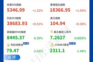 新利体育中心截图3